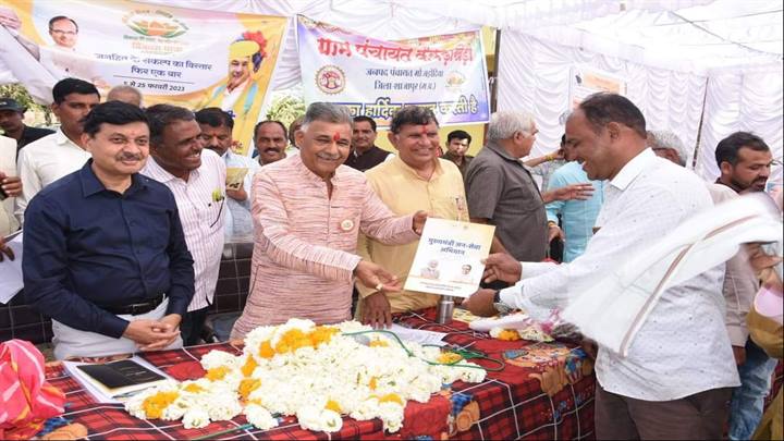 राज्य मंत्री श्री परमार ने विकास यात्रा में किया विभिन्न विकास कार्यों का भूमि-पूजन एवं लोकार्पण